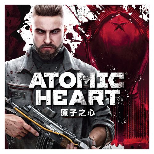 atomic-heart